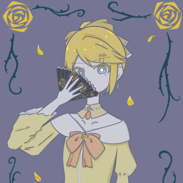 悪ノ娘