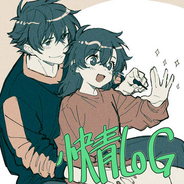 快青LOG16