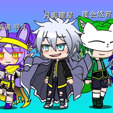 イラスト1
