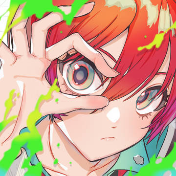 マチュ
