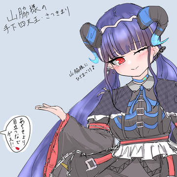 ヘブまとめ5