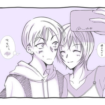 ツーショット