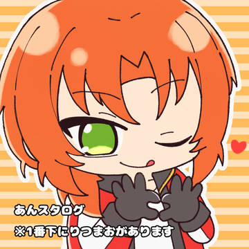 あんスタログ25
