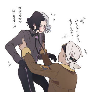 フリアメろぐ