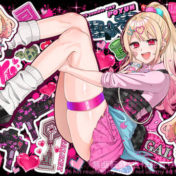 ちょ〰️💘あげぽゆ〰️⤴︎⤴︎💋💖