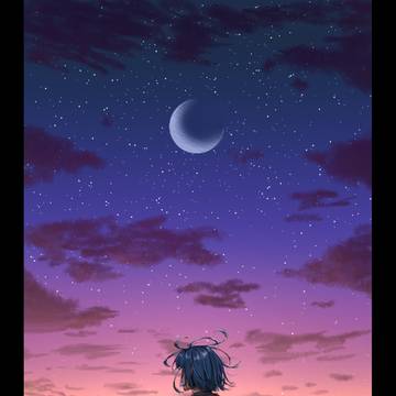 twilight walk