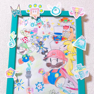 18th Anniversary!