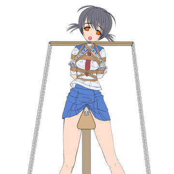 三角木馬の生贄