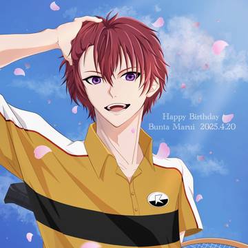丸井ブン太誕生祭2025