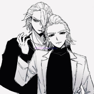スゼ