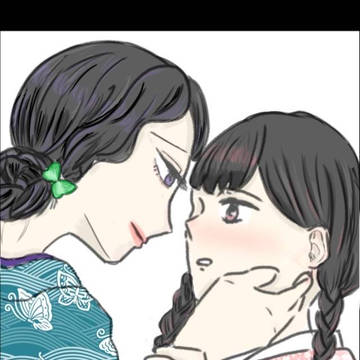 花に蝶〜大正ふたなり奇譚〜　表紙絵
