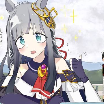 クロノ詰め②