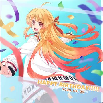 奏ちゃん誕生日おめでとう!!