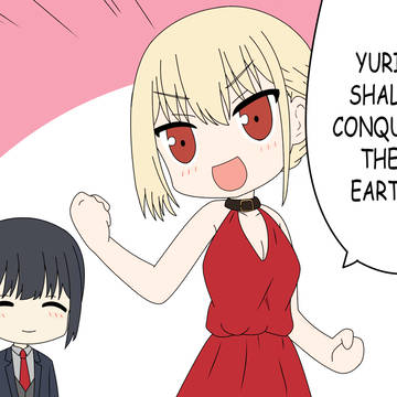 ChisaTaki SonoHana Reference