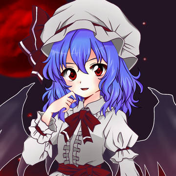 レミリア
