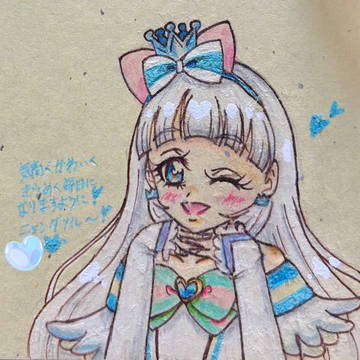 🐱🩵💚🩵