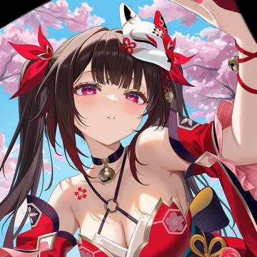 さくら 🌸