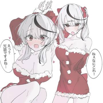 Xまとめ