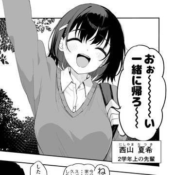 25.04.20
