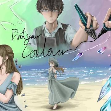 colour's