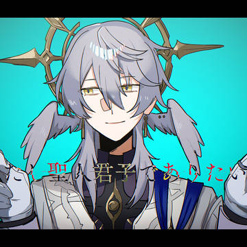 曲パロ