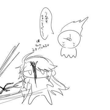リンバス落書きつめ