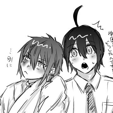 ツンデレ学園長
