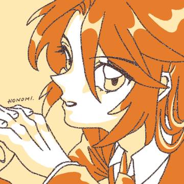 創作