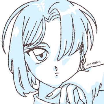 創作