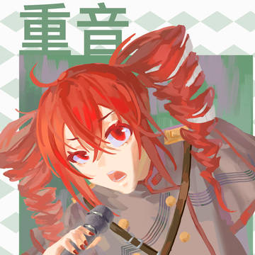 TETO、