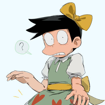 唔哦