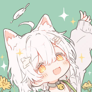 小猫……嘿嘿嘿