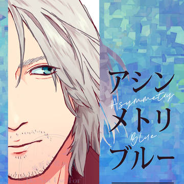 5/4超Mode:Stylish新刊表紙