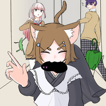 とったどー!にゃ!