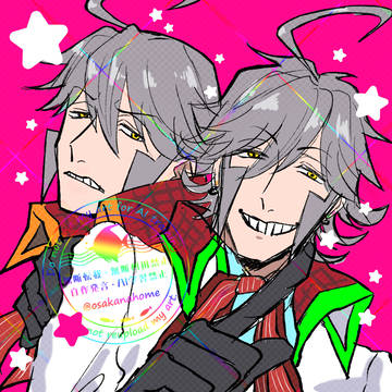 メトマイ