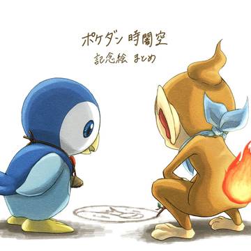 時闇空記念絵まとめ