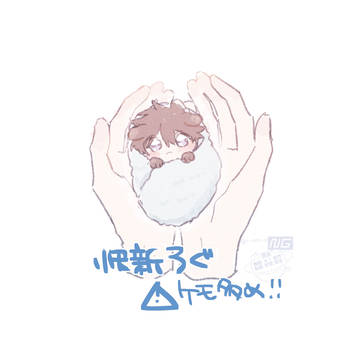 快新ろぐ