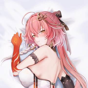長離-2