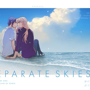 【5/3超ミュ】新刊サンプル