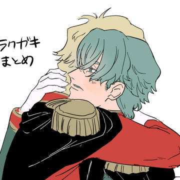 シャアシャリまとめ