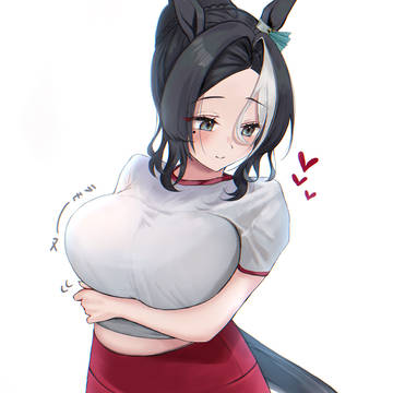 ラモーヌさん