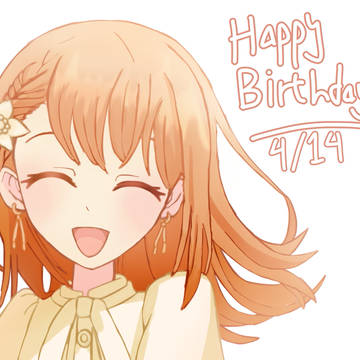 Happy Birthday! 🍀