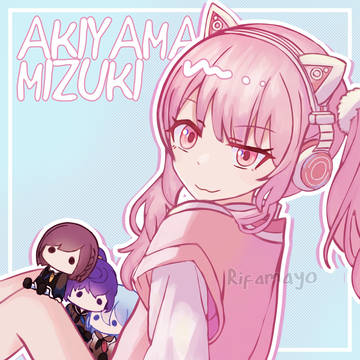 Mizuki Akiyama