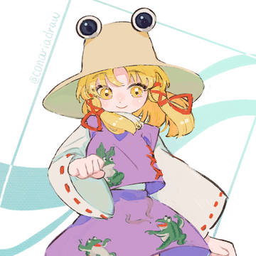洩矢諏訪子