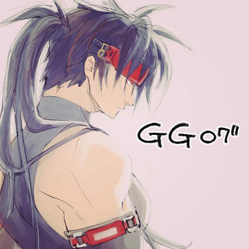 GGログ①