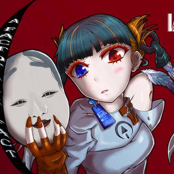 a fact of life - FACT (Cover)