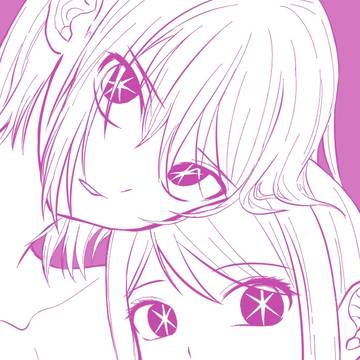 カミアイ