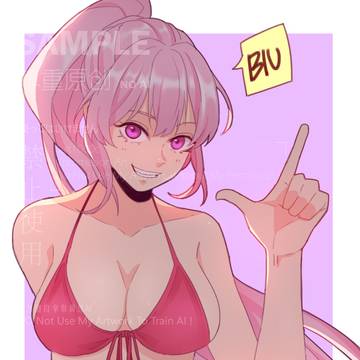 Sketch commission