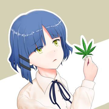 その草は食べてはできません