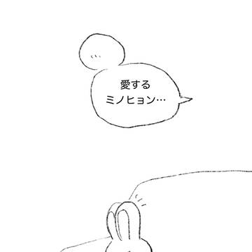 APTPpym1023 #3